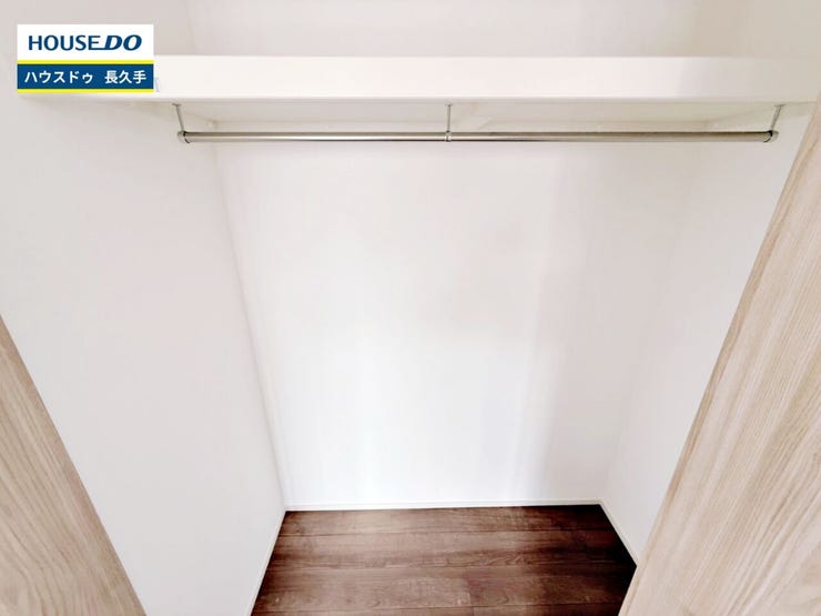 お住まい購入に向けての『質問』・『疑問』。具体的に何を準備をして進めたらいいのか?些細な事でも何でも質問して下さい。安心してお住まいが購入出来るようサポート致します!