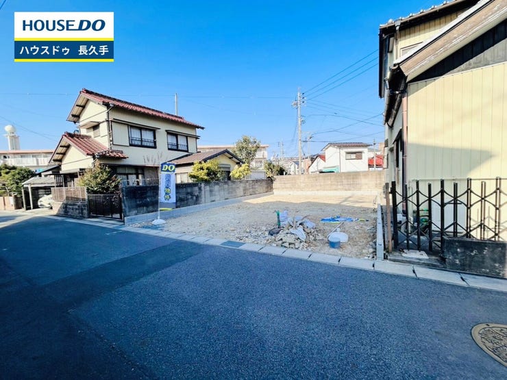 お住まい購入に向けての『質問』・『疑問』。具体的に何を準備をして進めたらいいのか?些細な事でも何でも質問して下さい。安心してお住まいが購入出来るようサポート致します!