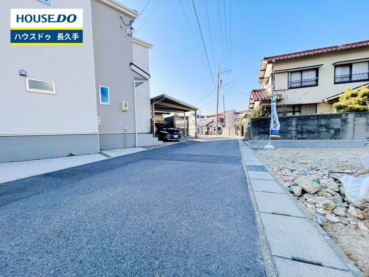 お住まい購入に向けての『質問』・『疑問』。具体的に何を準備をして進めたらいいのか?些細な事でも何でも質問して下さい。安心してお住まいが購入出来るようサポート致します!