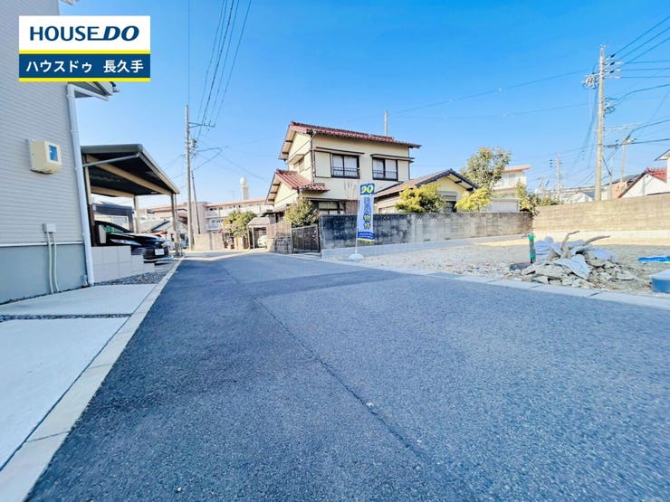 お住まい購入に向けての『質問』・『疑問』。具体的に何を準備をして進めたらいいのか?些細な事でも何でも質問して下さい。安心してお住まいが購入出来るようサポート致します!