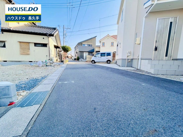 お住まい購入に向けての『質問』・『疑問』。具体的に何を準備をして進めたらいいのか?些細な事でも何でも質問して下さい。安心してお住まいが購入出来るようサポート致します!