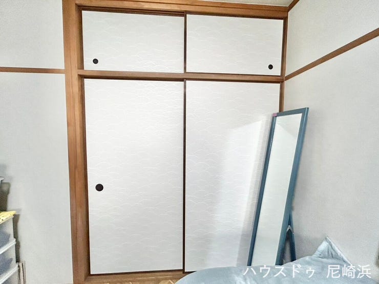 ■2階寝室 約5.7帖 収納完備♪