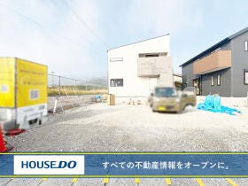 京都郡苅田町尾倉１丁目