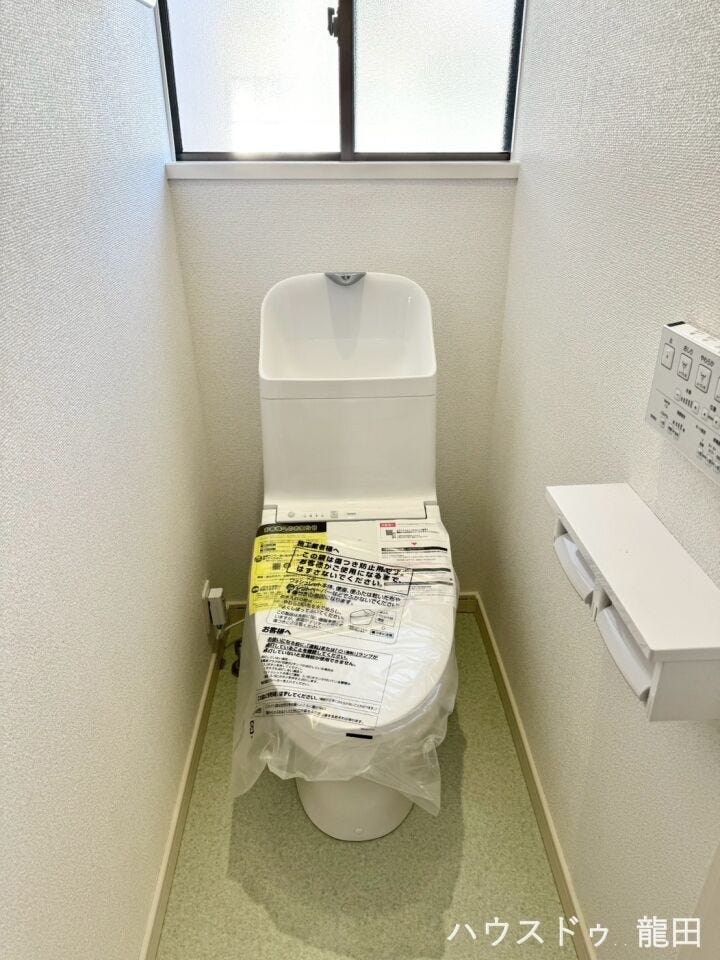 ■□■トイレ■□■