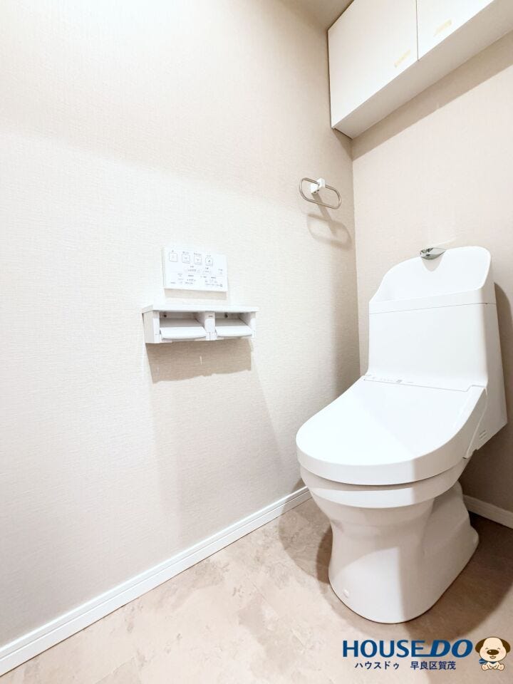 清潔感のある快適なトイレスペース