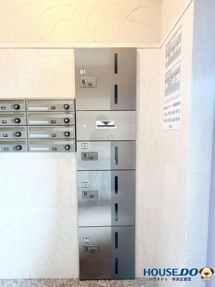 お忙しい方に便利な宅配ボックス付きで、
荷物の受け取りもスムーズにしていただけます