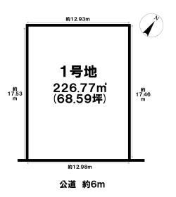 中頭郡北谷町伊平１丁目
