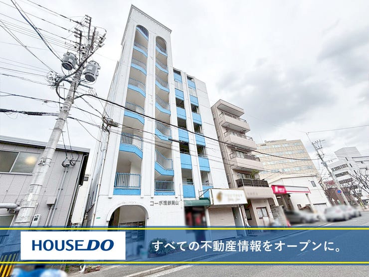 北九州市小倉北区浅野２