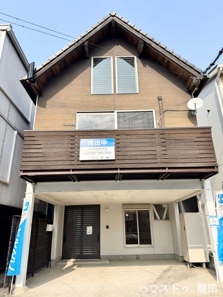 ■□■外観■□■