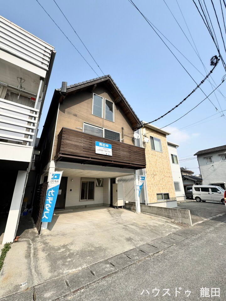 ■□■前面道路含む現地写真■□■