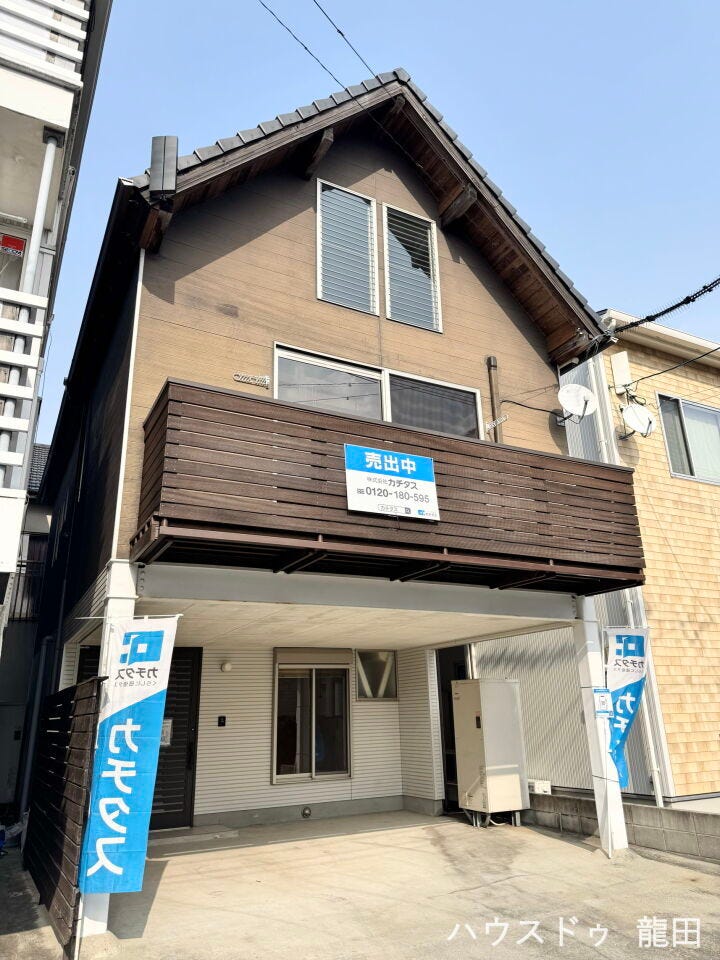 ■□■外観■□■