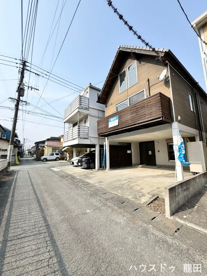 ■□■前面道路含む現地写真■□■