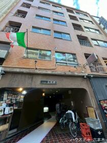 品川区東五反田１丁目