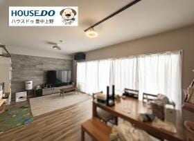 豊中市上野東２丁目