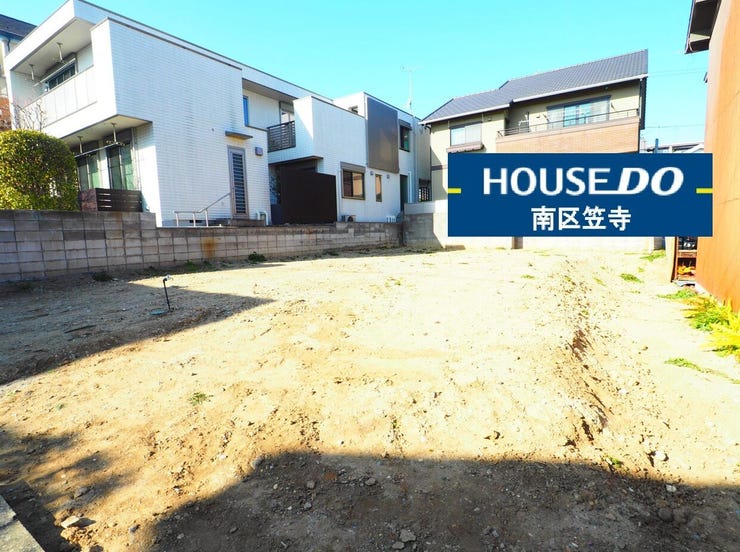 【外観】
現地写真(2026.1.16)