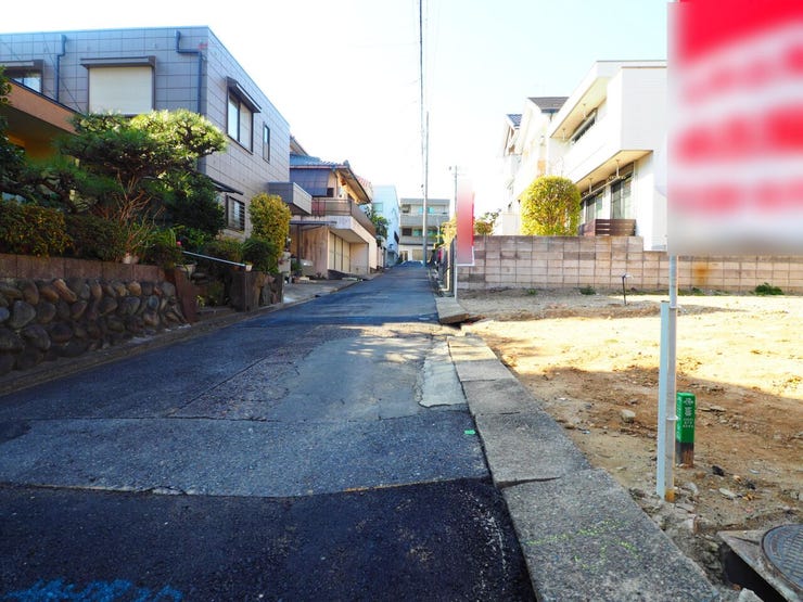 現地写真(2026.1.16)