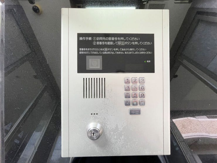 八幡西区中古マンション♪24時間換気♪カウンターキッチン♪オール電化♪オートロック♪最上階♪角部屋♪