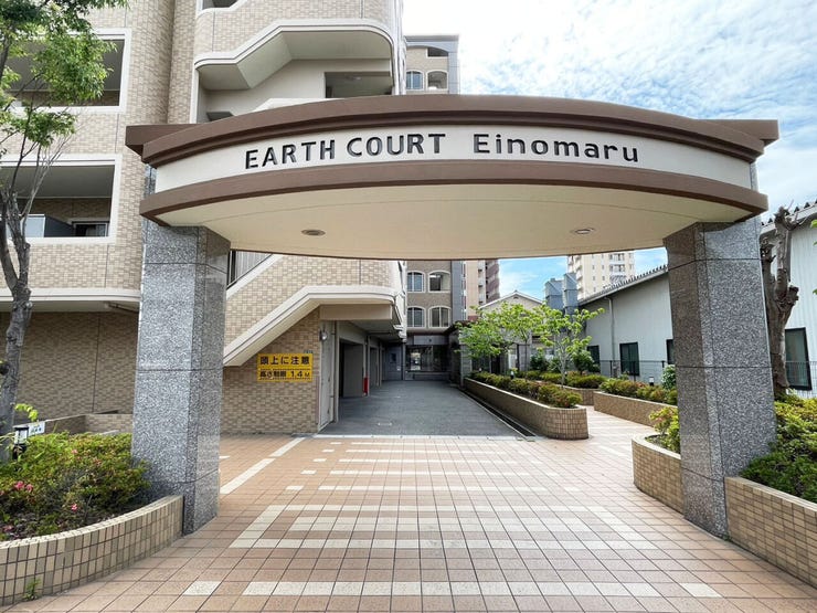 八幡西区中古マンション♪24時間換気♪カウンターキッチン♪オール電化♪オートロック♪最上階♪角部屋♪