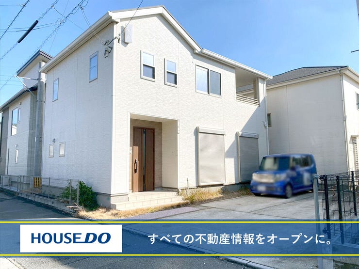 北九州市小倉北区南丘２