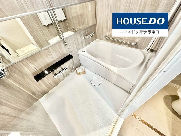 お風呂がきれいなのは嬉しいですね。