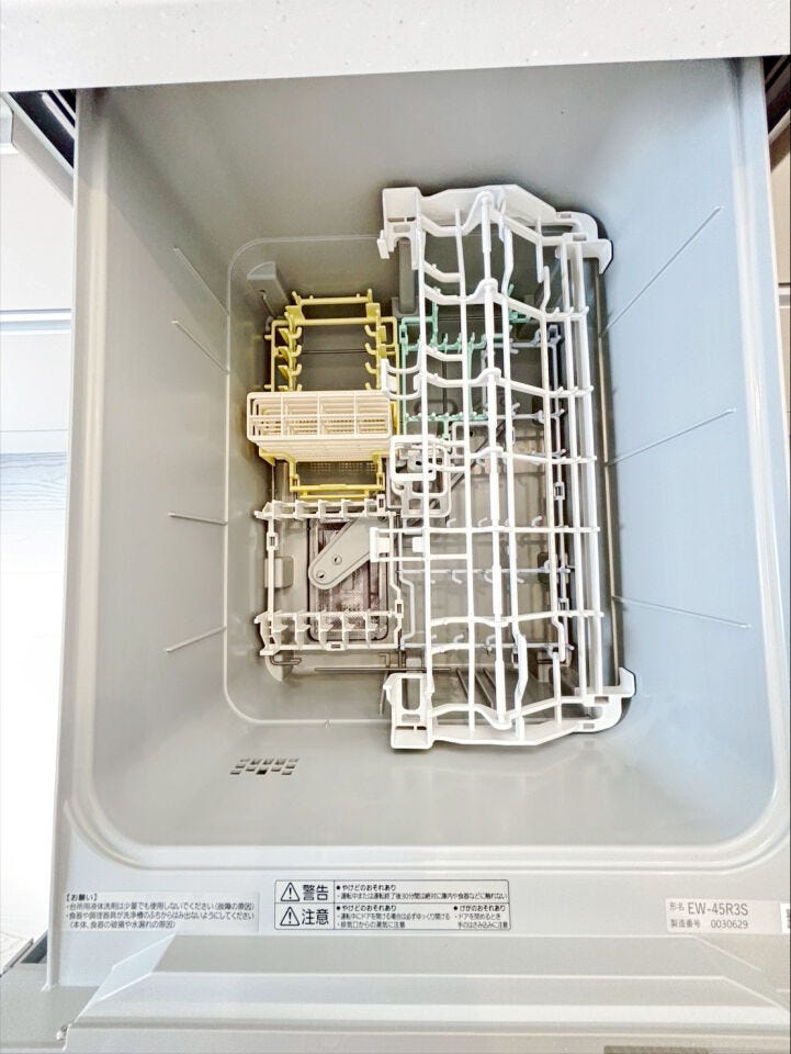 収納スペース充実♪小倉南区中吉田新築戸建て◎駐車場◎WIC2カ所◎全室5帖以上◎2面バルコニー