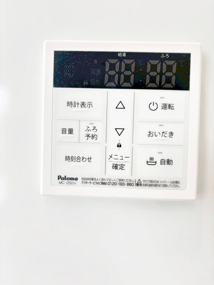 収納スペース充実♪小倉南区中吉田新築戸建て◎駐車場◎WIC2カ所◎全室5帖以上◎2面バルコニー