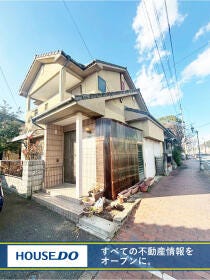 中間市長津２丁目