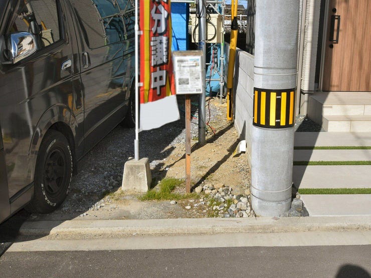 東面境界 2026.01.14