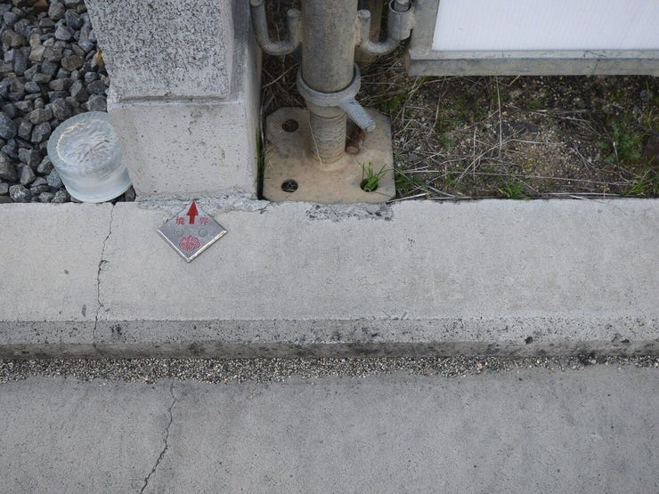 西面境界 2026.01.14