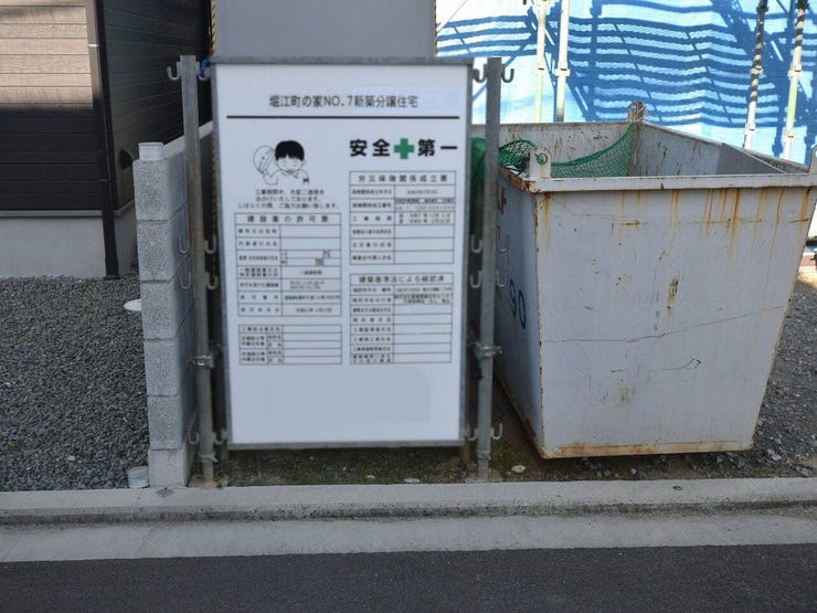 西面境界 2026.01.14