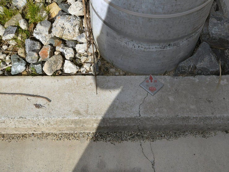 東面境界 2026.01.14