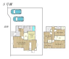 岡山市北区今保