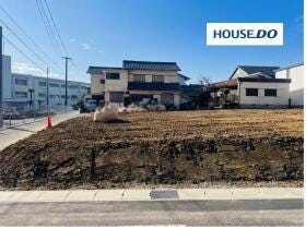 半田市栄町２丁目