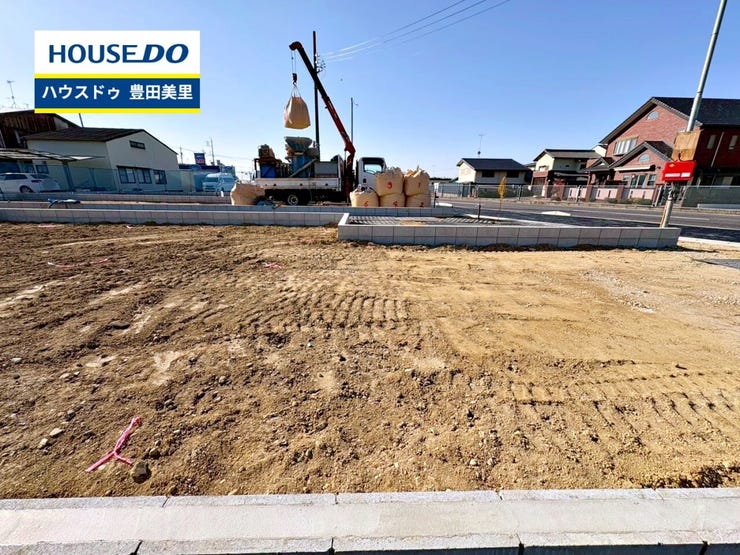 【即日ご案内可能!】不動産のことなら何でもお気軽にお問合せください!/ハウスドゥ豊田美里