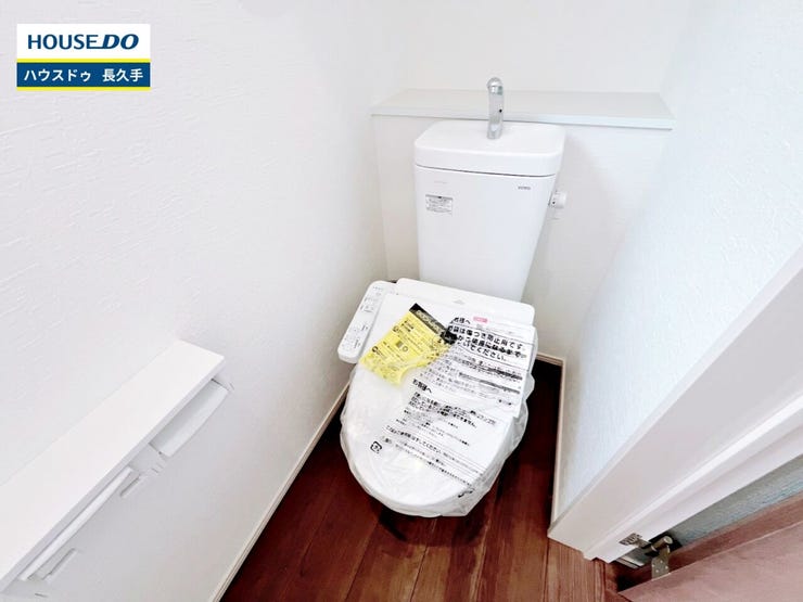 お住まい購入に向けての『質問』・『疑問』。具体的に何を準備をして進めたらいいのか?些細な事でも何でも質問して下さい。安心してお住まいが購入出来るようサポート致します!