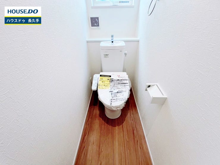 お住まい購入に向けての『質問』・『疑問』。具体的に何を準備をして進めたらいいのか?些細な事でも何でも質問して下さい。安心してお住まいが購入出来るようサポート致します!