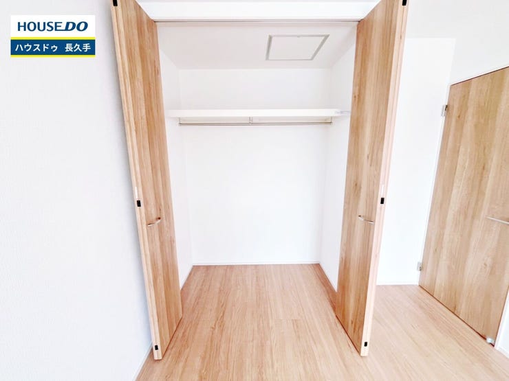 お住まい購入に向けての『質問』・『疑問』。具体的に何を準備をして進めたらいいのか?些細な事でも何でも質問して下さい。安心してお住まいが購入出来るようサポート致します!
