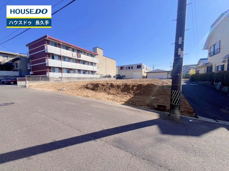 お住まい購入に向けての『質問』・『疑問』。具体的に何を準備をして進めたらいいのか?些細な事でも何でも質問して下さい。安心してお住まいが購入出来るようサポート致します!