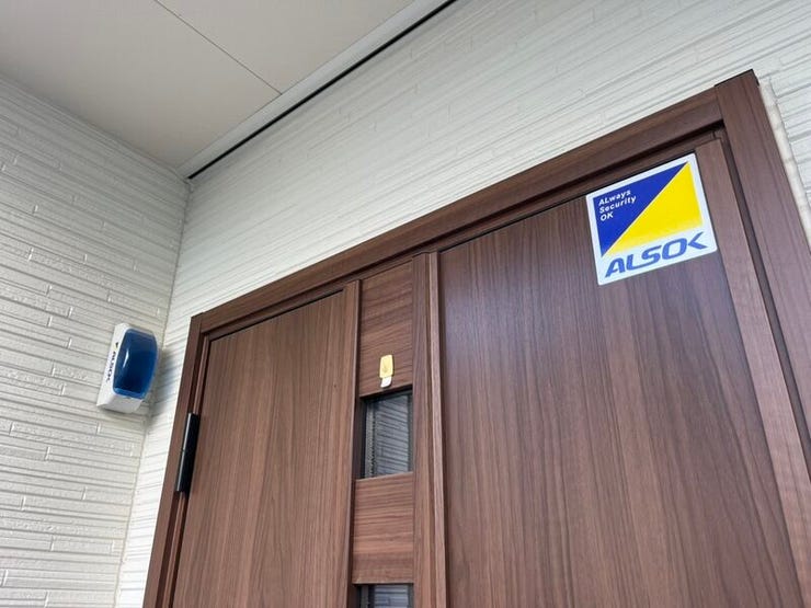 ALSOKセキュリティ加入済です。継続も可能です。