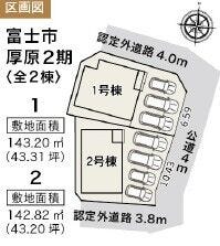 【全体区画図】