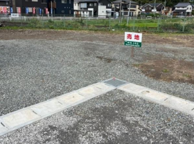 舞鶴市字公文名