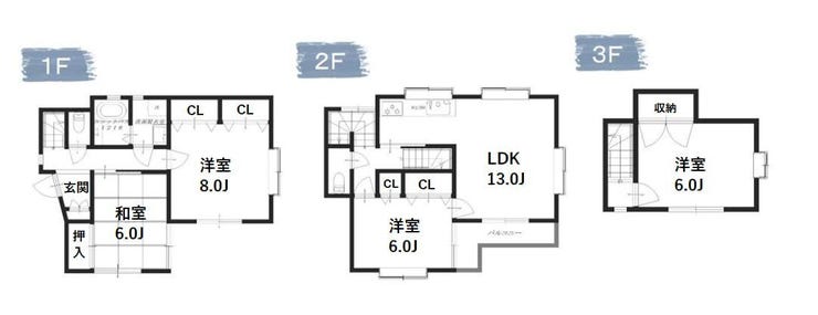 detached 東京都世田谷区成城４丁目