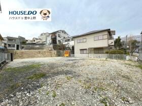 吹田市千里山月が丘