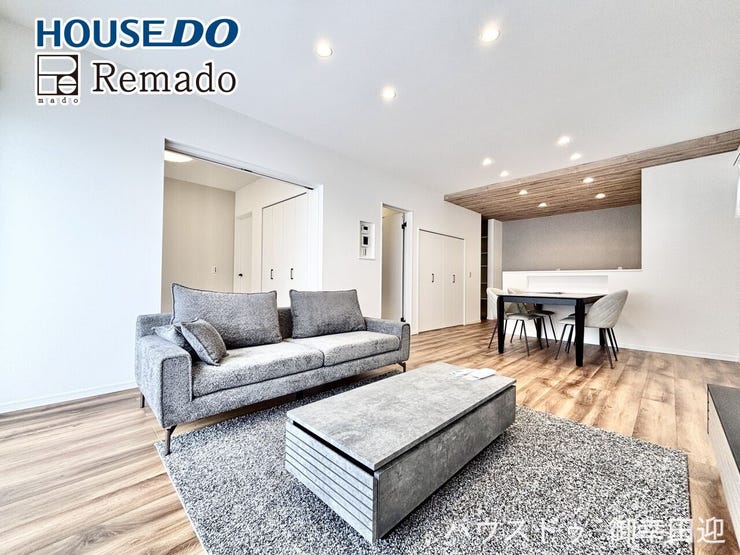 ■安らぎと笑顔の中心地■陽光が優しく降り注ぎ、会話が自然と弾む。ここでは、毎日が特別な時間へと変わります。