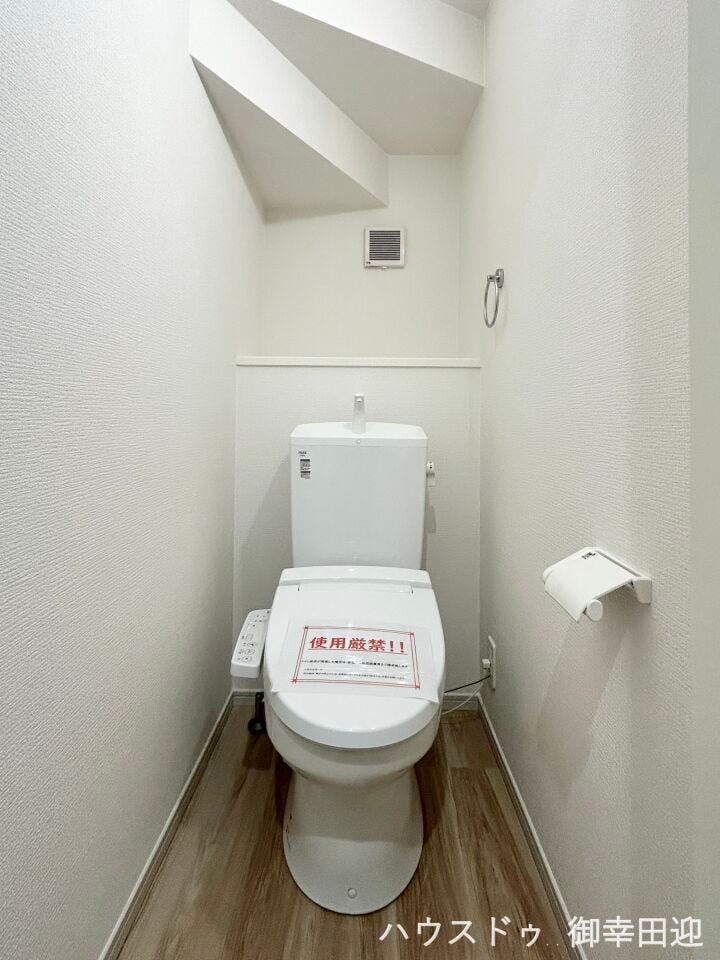 ■一人になれる安らぎの場所■清潔さと静けさを両立した空間。心落ち着くひとときを過ごせる、プライベートなレストルームです。