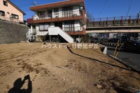 日野市大坂上３丁目