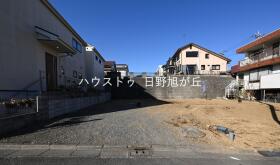 日野市大坂上３丁目