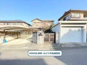 名古屋市緑区鳴子町３丁目