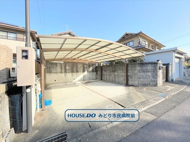 ・マックスバリュ鳴子店まで徒歩7分(約510m)
・ツルハドラッグ 鳴子店まで徒歩7分(約520m)