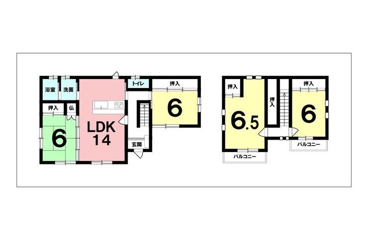 吉野町 中古戸建
